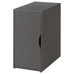 IKEA ALEX(705.888.98) Кабінет, темно -сірий