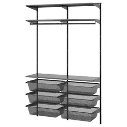 IKEA BOAXEL(695.901.28) Комбінація гардеробу, антрацит