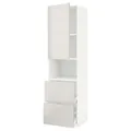 IKEA METOD / MAXIMERA(694.594.25)