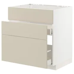 IKEA METOD / MAXIMERA(094.266.16) одна штука від злотих + 3 шт./2 шт, білий / Havstorp бежевий