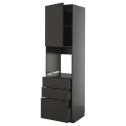 IKEA METOD / KNIVSHULT(995.881.38) шафи wy n pek/drz/3 смоктати, Чарнозарій/Ніккебо матовий антрацит