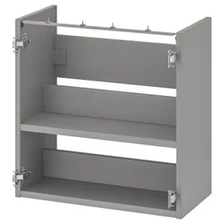 IKEA ENHET (ІКЕА ENHET) 00462350