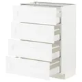 IKEA METOD / MAXIMERA(994.734.15)