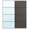 IKEA AULI / MEHAMN(395.605.71)