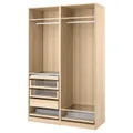 IKEA PAX(593.305.60)