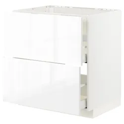 IKEA METOD / MAXIMERA(293.356.58) стояча шафа / витяжка з ящиками, білий/Ringhult білий
