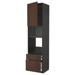 IKEA METOD / MAXIMERA(794.697.49) в сз д пиріг / мікр з дрз / 2 сзу, чорний/Sinarp коричневий
