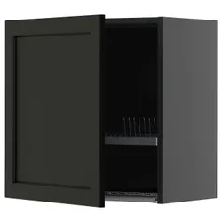 IKEA METOD(095.882.65) Настінна шафа з сушаркою для вакансії, Чорноззюр/Лерхіттан забарвлюється чорним кольором
