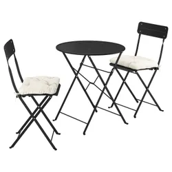 IKEA SUNDSÖ(695.732.61) стіл і 2 розкладні стільці, Зовнішній антрацит/антрацит Куддарна світло -сірий -Грей