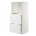 IKEA METOD / MAXIMERA(294.093.95)