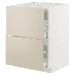 IKEA METOD / MAXIMERA(794.777.06) стояча шафа / витяжка з ящиками, білий / Havstorp бежевий