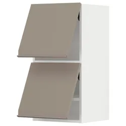 IKEA METOD(694.926.46) Горизонтальна навісна шафа з 2 дверцятами, білий/Upplöv матовий темно-бежевий