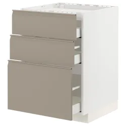 IKEA METOD / MAXIMERA(794.922.50) shah st fri/3fr/3sch, білий/Upplöv матовий темно-бежевий