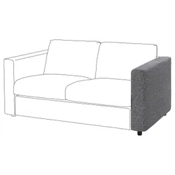 IKEA VIMLE(894.344.34) підлокітник, Лейден сіро-чорний