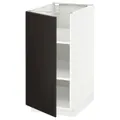 IKEA METOD(194.649.62)