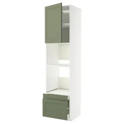 IKEA METOD / MAXIMERA(295.171.11) W Pie Pie/Pie Kom Dr/2 SOW, Biały/axstad gria -green