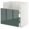IKEA METOD / MAXIMERA(895.861.92)