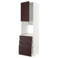 IKEA METOD / MAXIMERA(694.681.61)