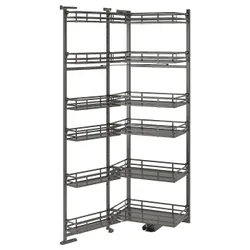 IKEA UTRUSTA(505.153.46) висувна комора