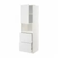 IKEA METOD / MAXIMERA(794.567.99)