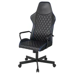 IKEA UTESPELARE(105.076.16) ігрове / офісне крісло, Бомстад чорний