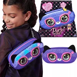 ІНТЕРАКТИВНА СУМКА PURSE PETS З ОЧИМИ
