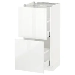 IKEA METOD / MAXIMERA(290.514.14) шафа / 2 szu /, білий / Ringhult білий