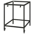 IKEA TROTTEN(404.871.84)
