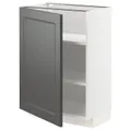 IKEA METOD(194.548.78)