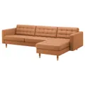 IKEA LANDSKRONA (492.703.59)
