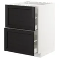 IKEA METOD / MAXIMERA(692.571.87)