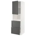 IKEA METOD / MAXIMERA(794.543.85)