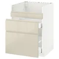 IKEA METOD(792.804.65)