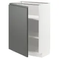 IKEA METOD(594.652.00)