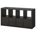 IKEA KALLAX(292.783.04)