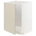 IKEA METOD(494.551.31)