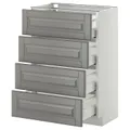 IKEA METOD / MAXIMERA(690.263.33)
