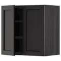 IKEA METOD(394.546.84)