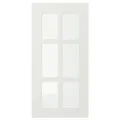 IKEA STENSUND Стеклянная дверь, белый (804.505.84)
