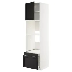 IKEA METOD / MAXIMERA(494.687.51) в сз н пиріг / пиріг ком др / 2 сзу, білий/забарвлений лерхітановим чорним