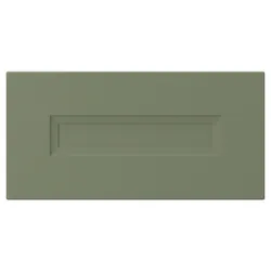 IKEA AXSTAD(405.639.84) передня ящик, Сірий -Зелений