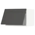 IKEA METOD(393.944.21)