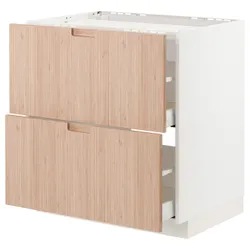 IKEA METOD / MAXIMERA(793.302.53) квартира / 2-місний / 2-місний, білий / Fröjered світлий бамбук