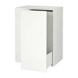 IKEA SMÅSTAD (ІКЕА СМАСТАД) 804.369.65