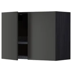 IKEA METOD(994.973.98) навісна шафа з сушаркою/2 двері, чорний/матовий антрацит Nickebo