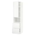 IKEA METOD / MAXIMERA(294.549.72)