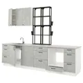 IKEA ENHET(593.379.10)