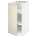 IKEA METOD(694.582.42)