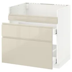 IKEA METOD(192.805.76) тумба під раковину HAVSEN / 3fr / 2ch, білий Maximera / Voxtorp глянцевий світло-бежевий