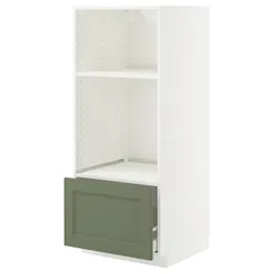 IKEA METOD / MAXIMERA(895.179.43) SZA St Pie/Mikr смоктати, Biały/axstad gria -green